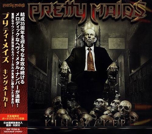Pretty Maids - Kingmaker (Japanese Edition) 2016